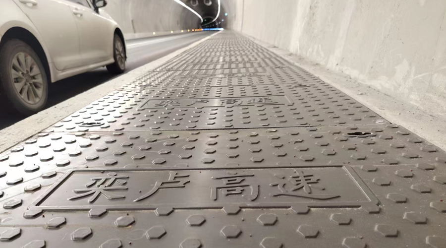栾川—卢氏高速公路