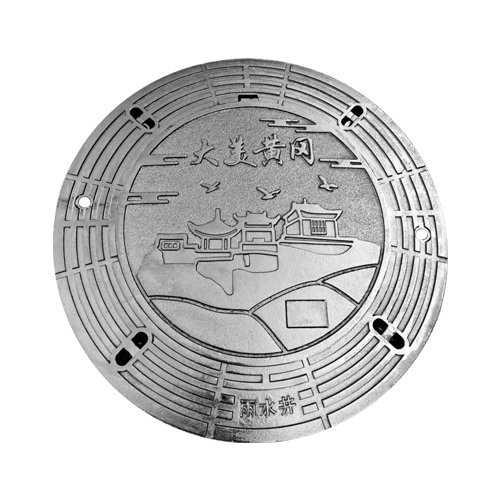 北宋期　杯　出土品　中国 球墨铸铁宽边防沉降圆井盖-球墨铸铁系列-井盖厂家_球墨铸铁井盖_